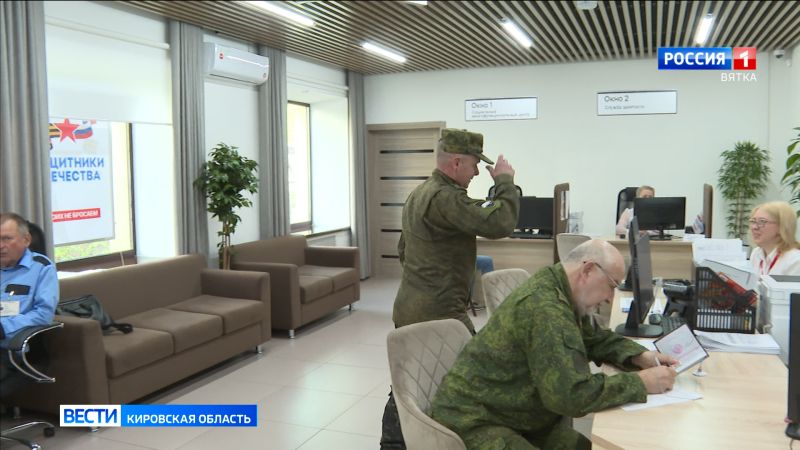 До старта проекта «Вятский корпус Защитников Отечества» осталось меньше месяца