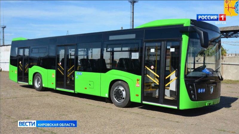 В Кировскую область поступят 50 новых автобусов