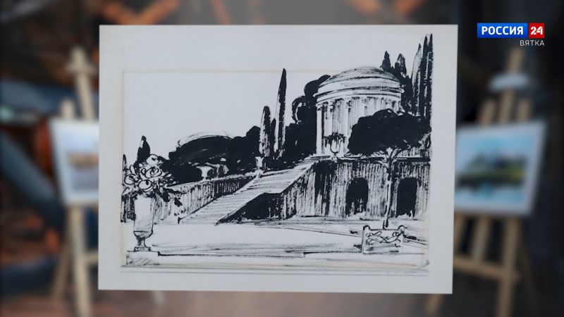 Искусство увидеть… История одной картины: «В парке» 1905 год