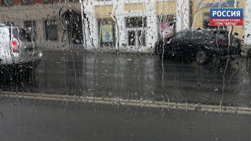 В субботу в Кировской области возможен ливень