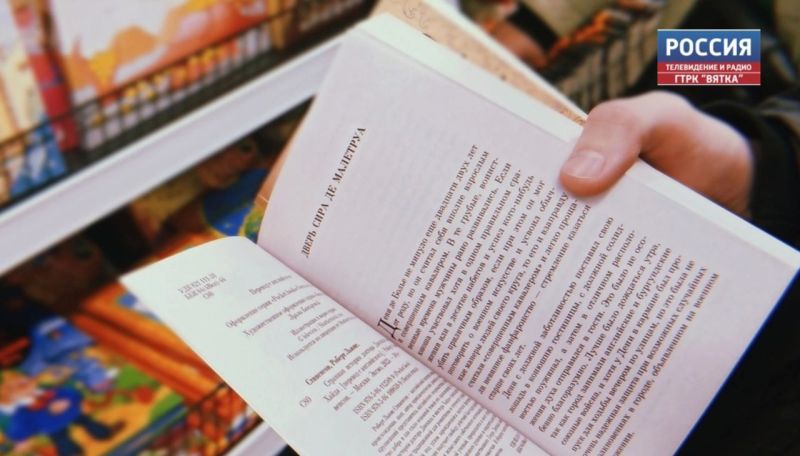 Ученые выяснили почему память некоторых пенсионеров не портится с возрастом