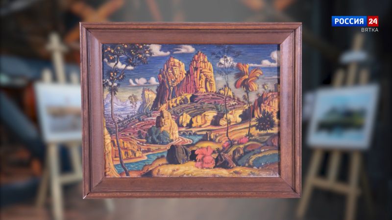 Искусство увидеть… История одной картины: «Воспоминание о Мантенье» 1910 год