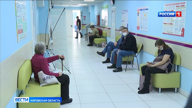 Кировские медучреждения усиливают работу колл-центров