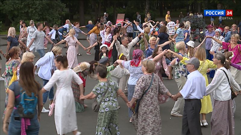 В Кирове пройдет фестиваль «Хороводы России»