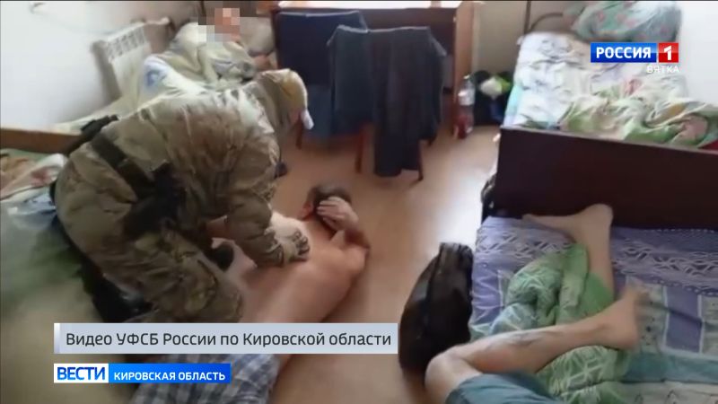 Жителю Кирова грозит до 10 лет тюрьмы за дискредитацию Вооруженных Сил России