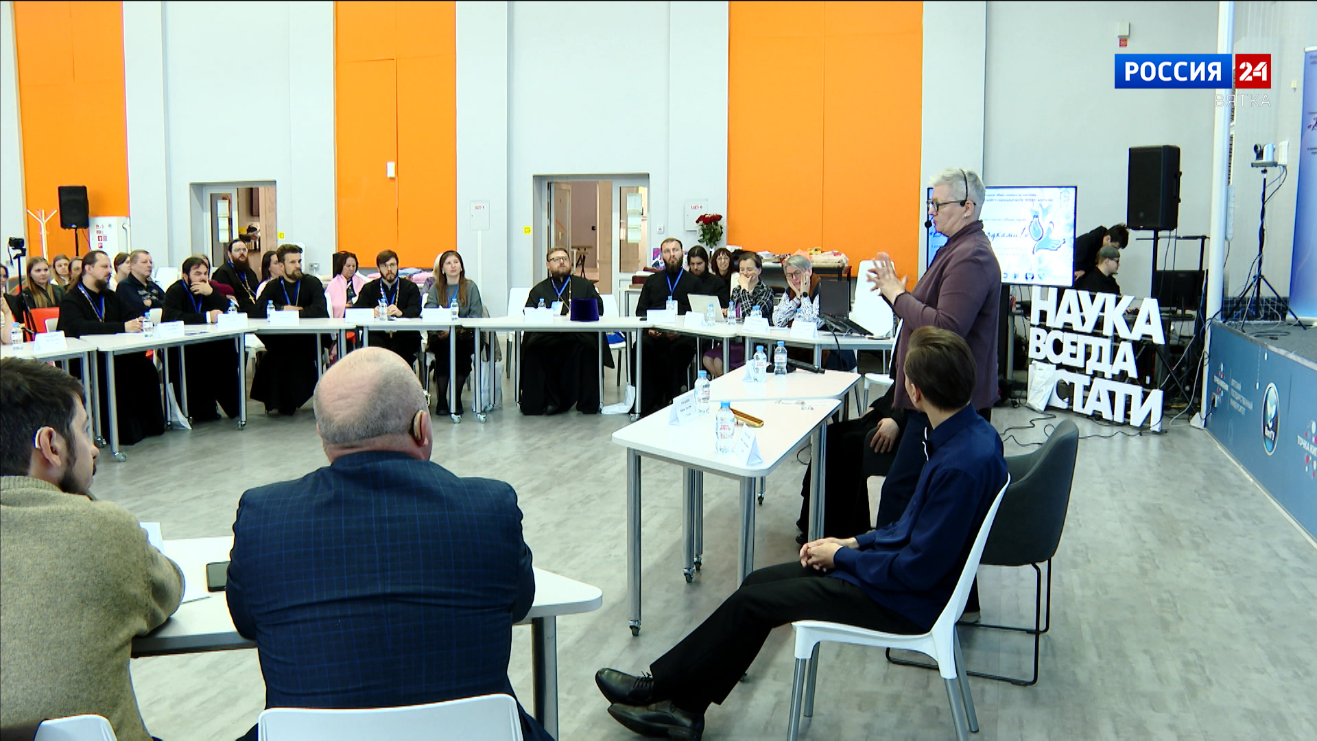 В Кирове проходит I Межрегиональный форум православных общин глухих «Восплещите руками!»