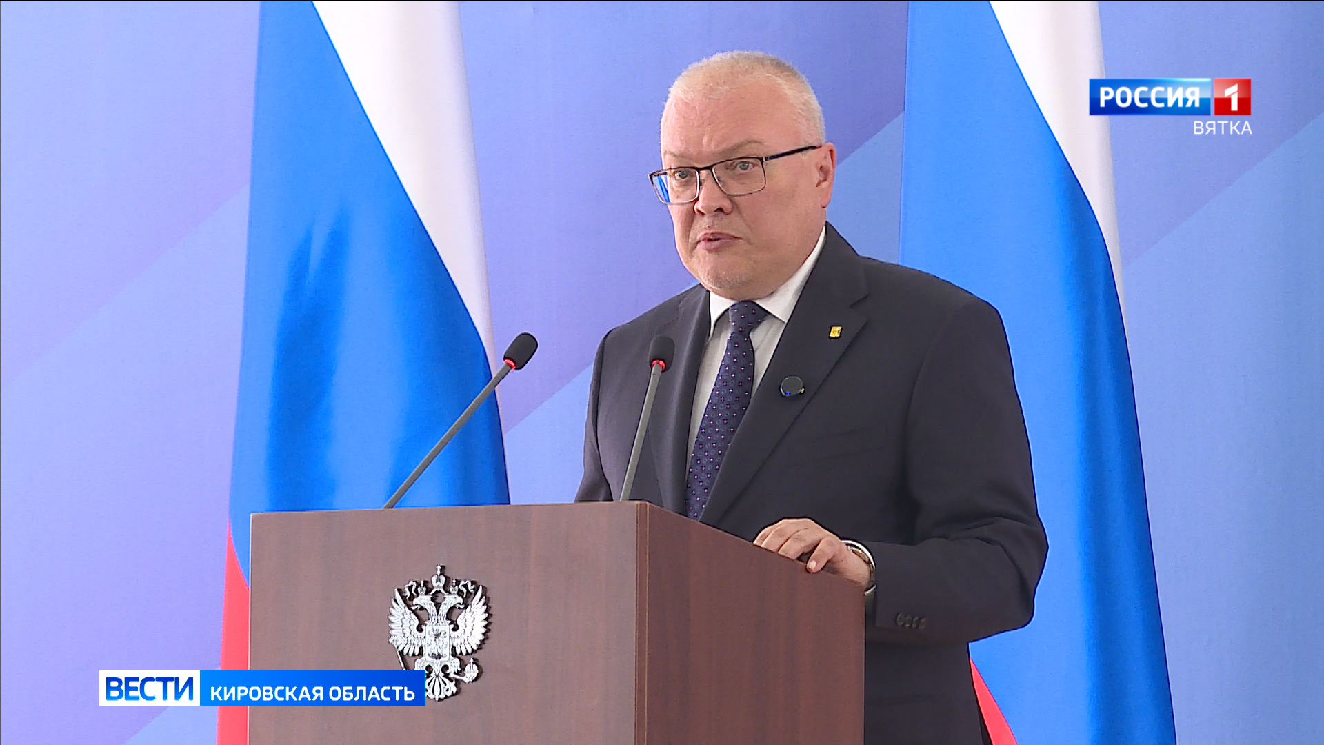 Губернатор Кировской области выступил с ежегодным посланием о социально-экономическом положении региона