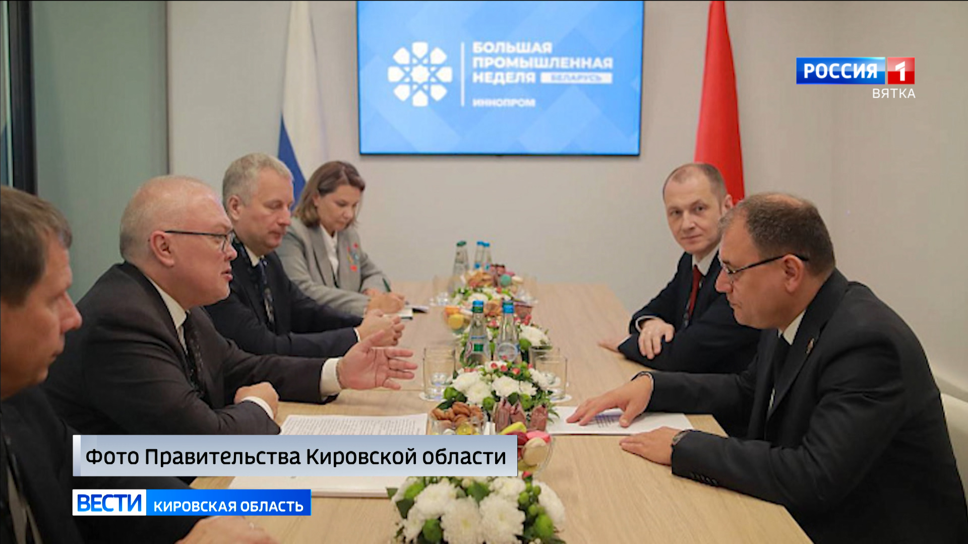 Александр Соколов встретился с заместителем премьера-министра Республики Беларусь Виктором Каранкевичем