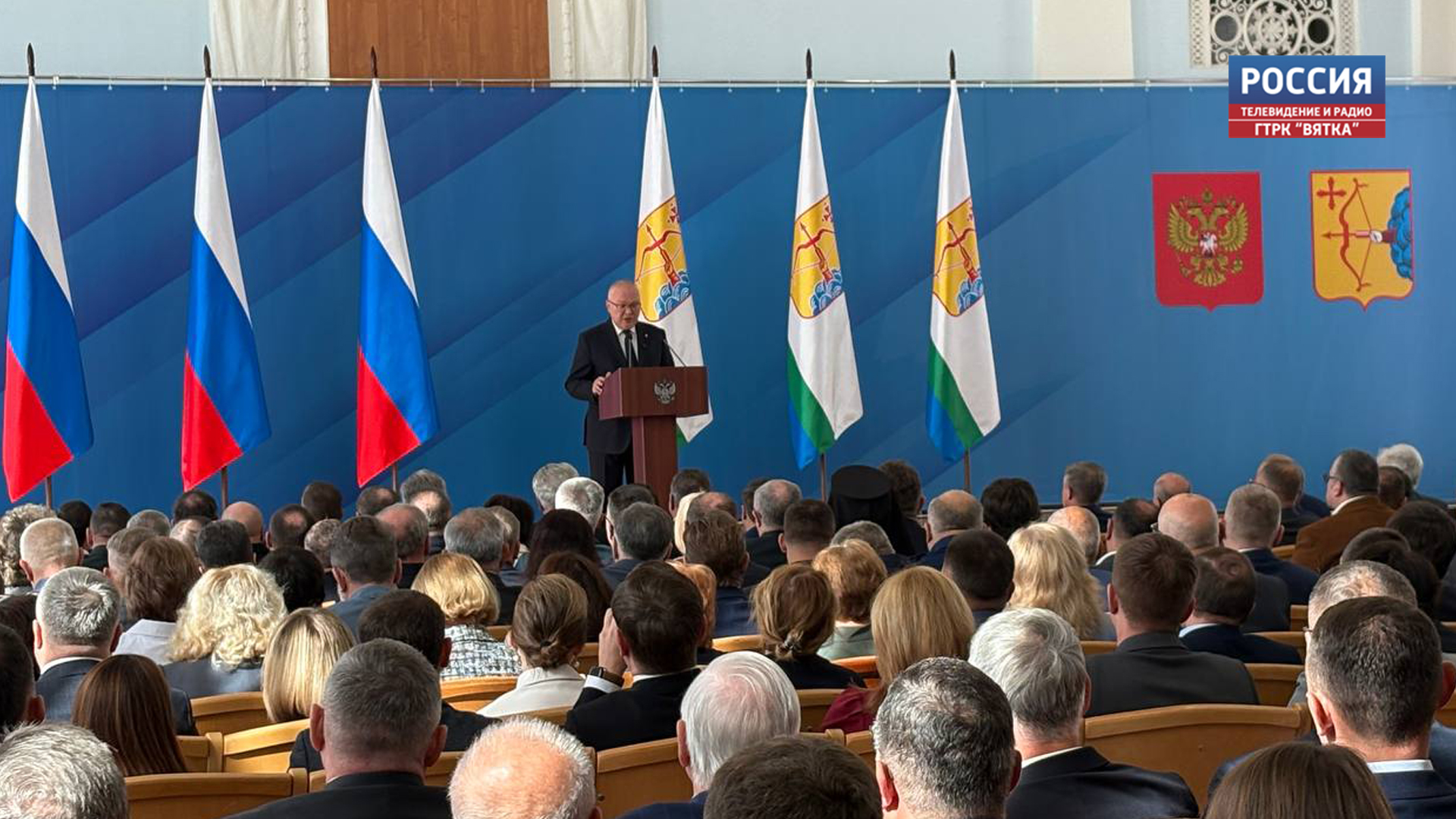 В Кировской области появятся опорные населенные пункты