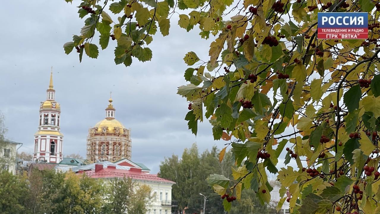 Во вторник в Кировской области местами возможны грозы