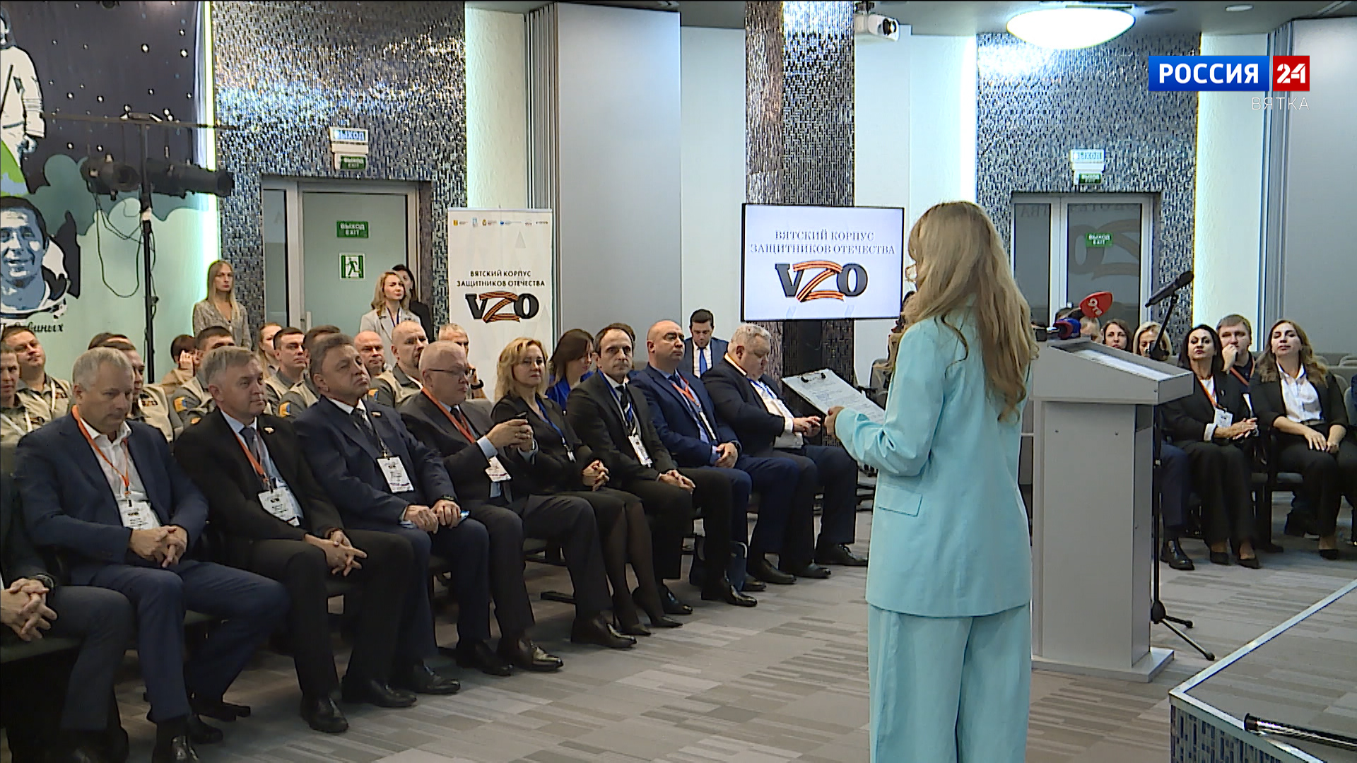 В Кирове стартовал первый образовательный модуль проекта «Вятский корпус защитников Отечества»