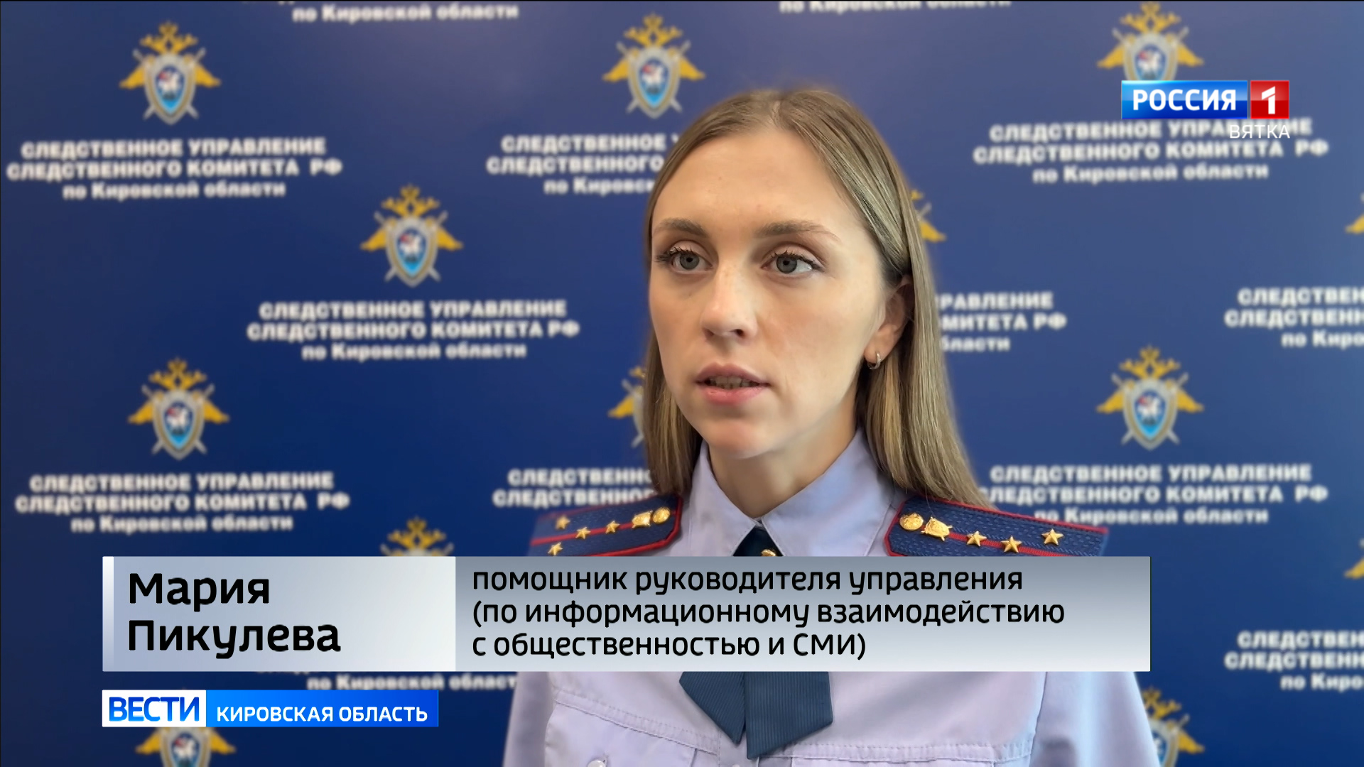 Житель Котельнича получил 9 лет колонии за убийство своего знакомого