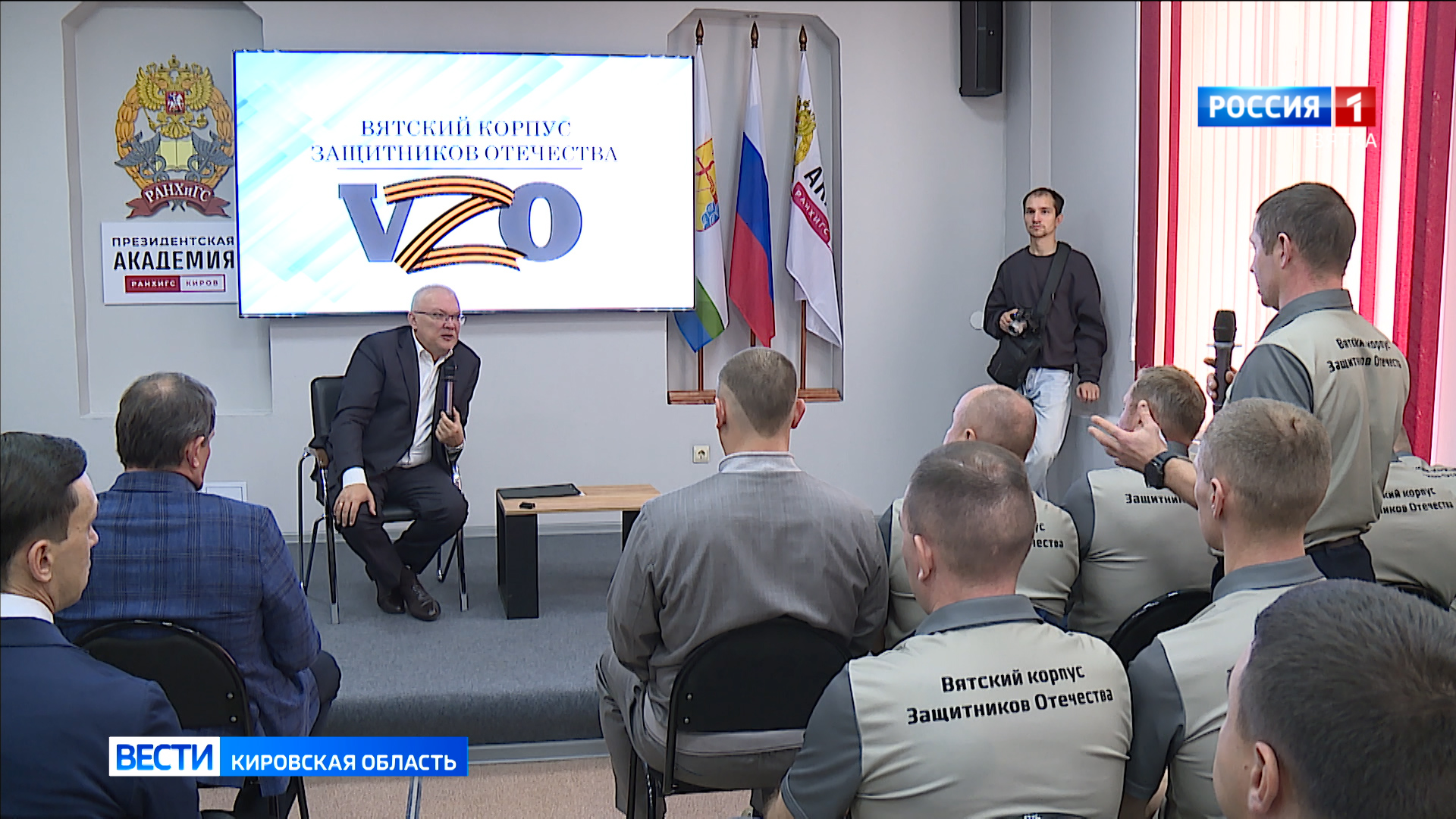 Ветераны и участники СВО продолжают обучение в рамках проекта «Вятский корпус Защитников Отечества»