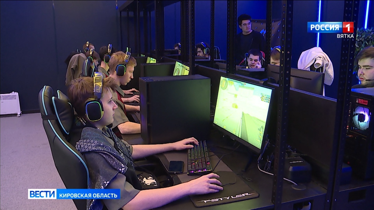 В Кировской области пройдет Кубок губернатора по фиджитал-спорту