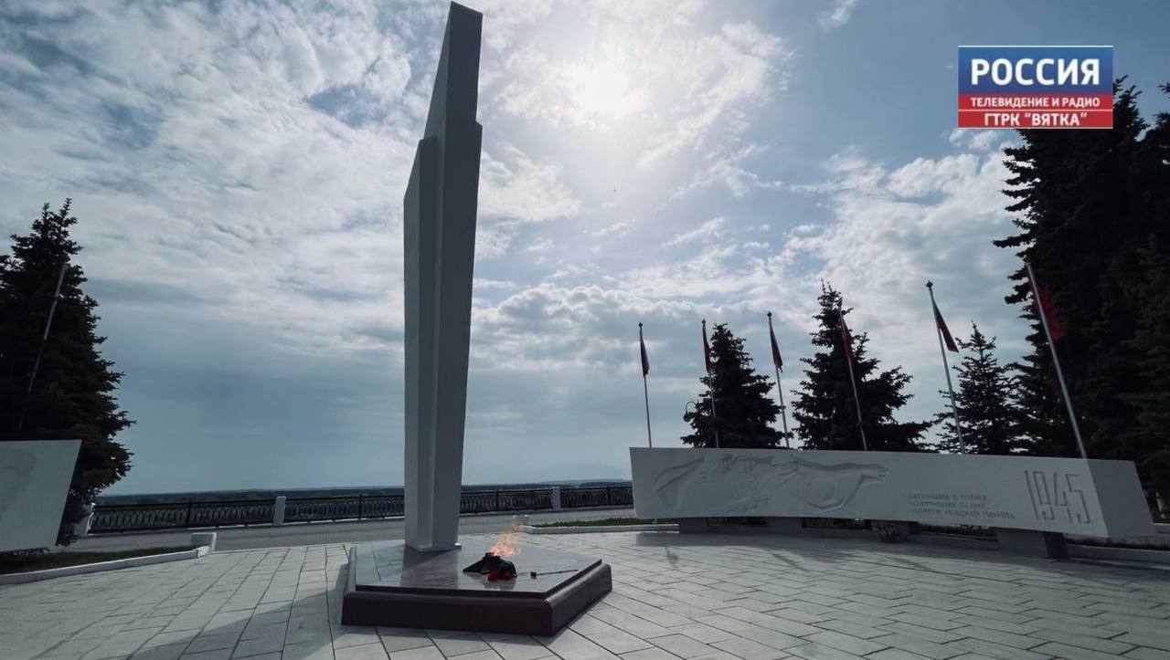 В Кирове пройдут мероприятия в честь 80-летия окончания Второй мировой войны