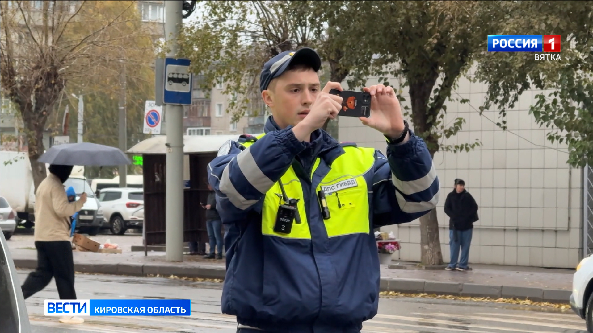 В Кирове за нарушение правил парковки оштрафовали более трех тысяч водителей