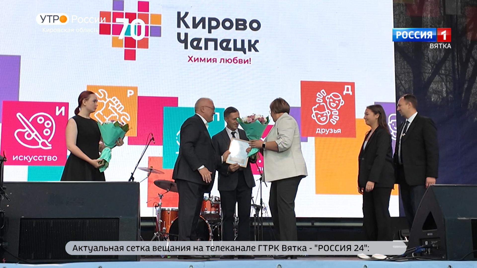 Олар әйелін сиқырды соруға мәжбүрлегені туралы әңгіме