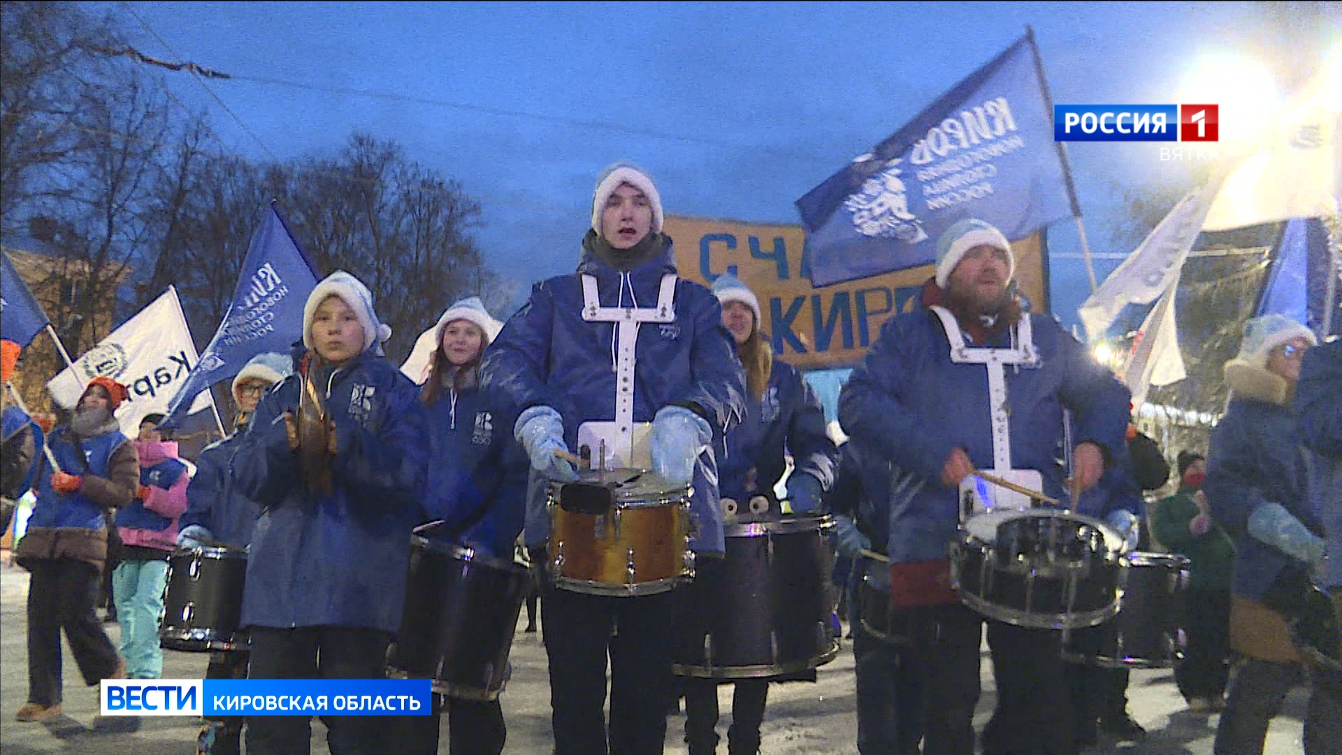Проект «Киров — новогодняя столица России» одержал победу во всероссийском конкурсе