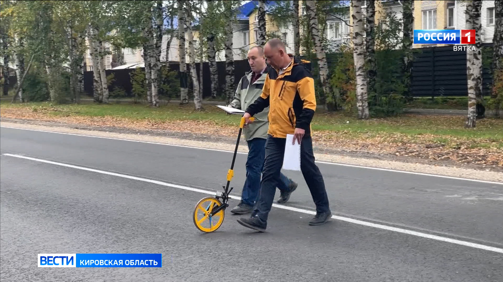 В Кирове завершен ремонт улицы Центральной в микрорайоне Ганино