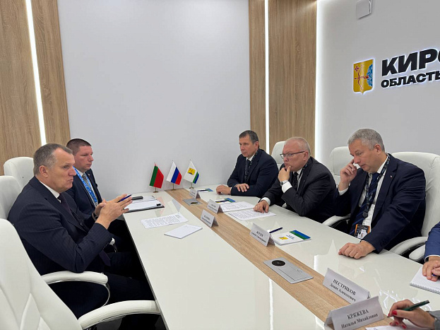 Кировская и Могилевская области обсудили перспективы сотрудничества