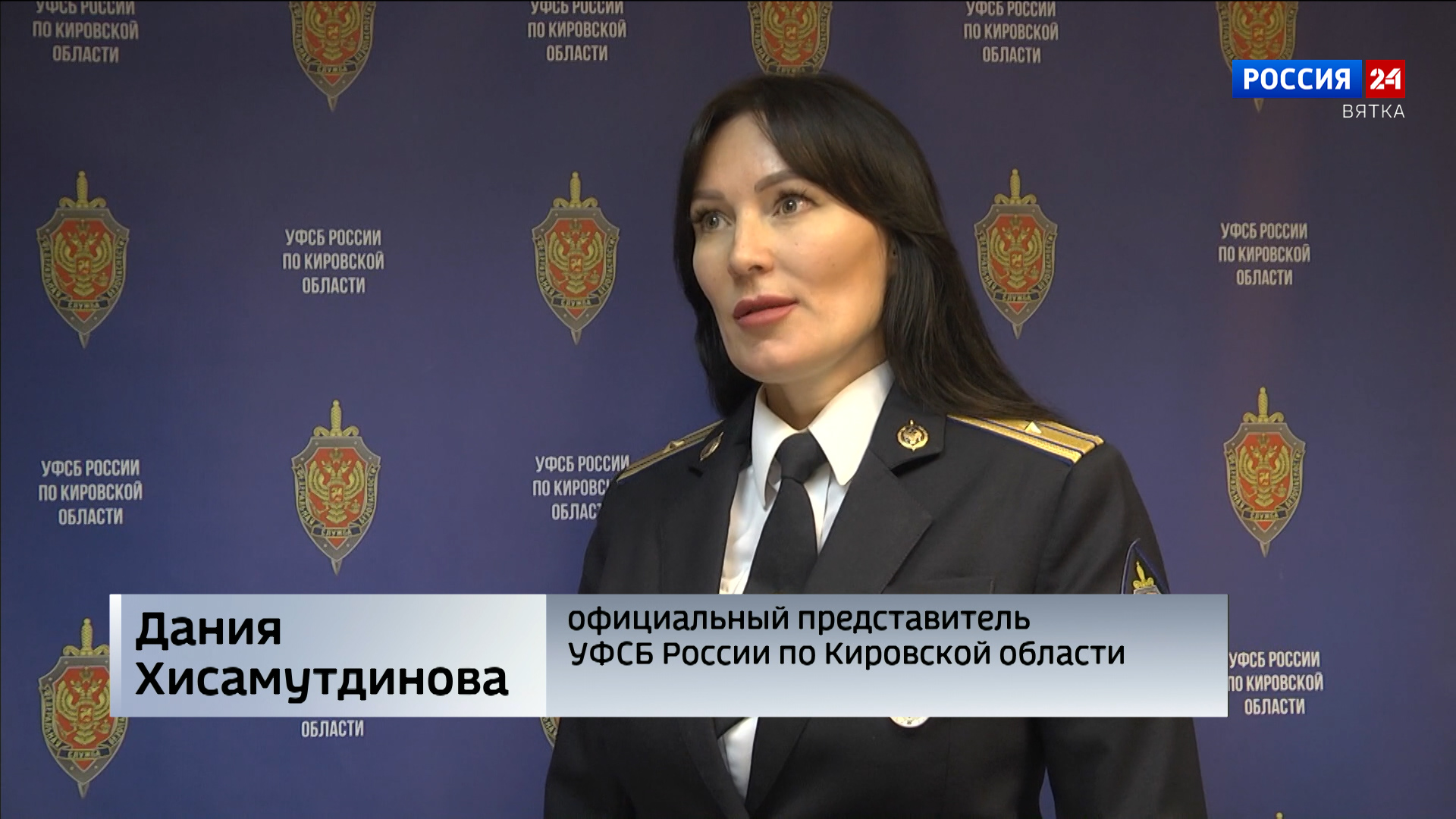 В Кирове вынесли приговор иностранному гражданину за организацию незаконной миграции