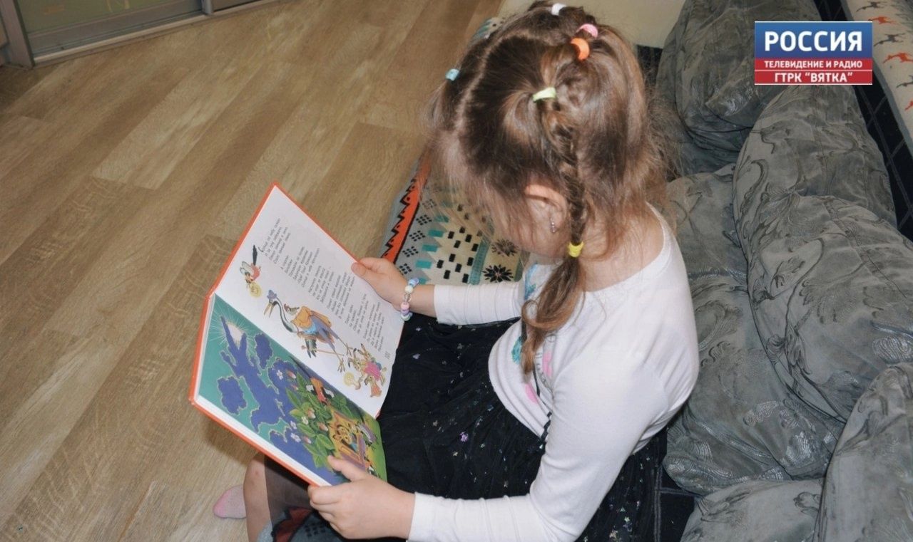 На конкурсе «Воспитатель года России» выступит педагог из Афанасьевского округа