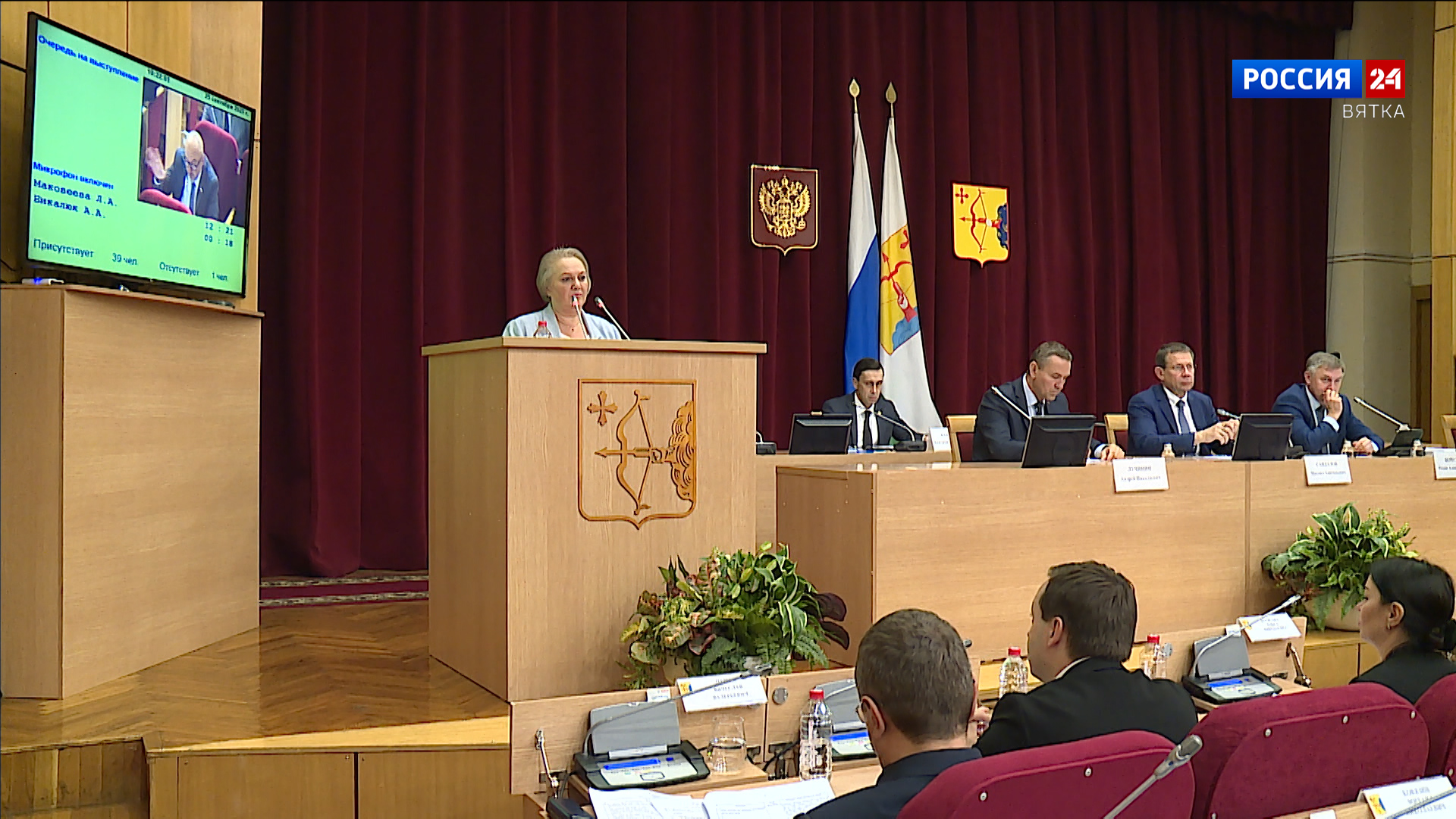 В бюджете Кировской области будут предусмотрены средства для сдерживания роста платы граждан за услуги ЖКХ