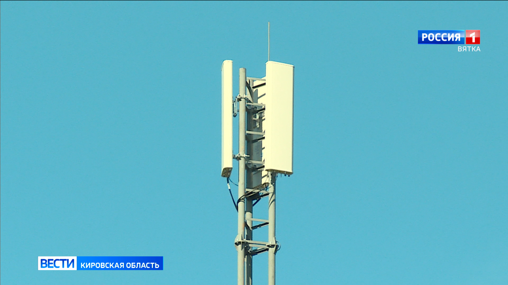 Жители Кировской области могут выбрать деревни и села для подключения интернета