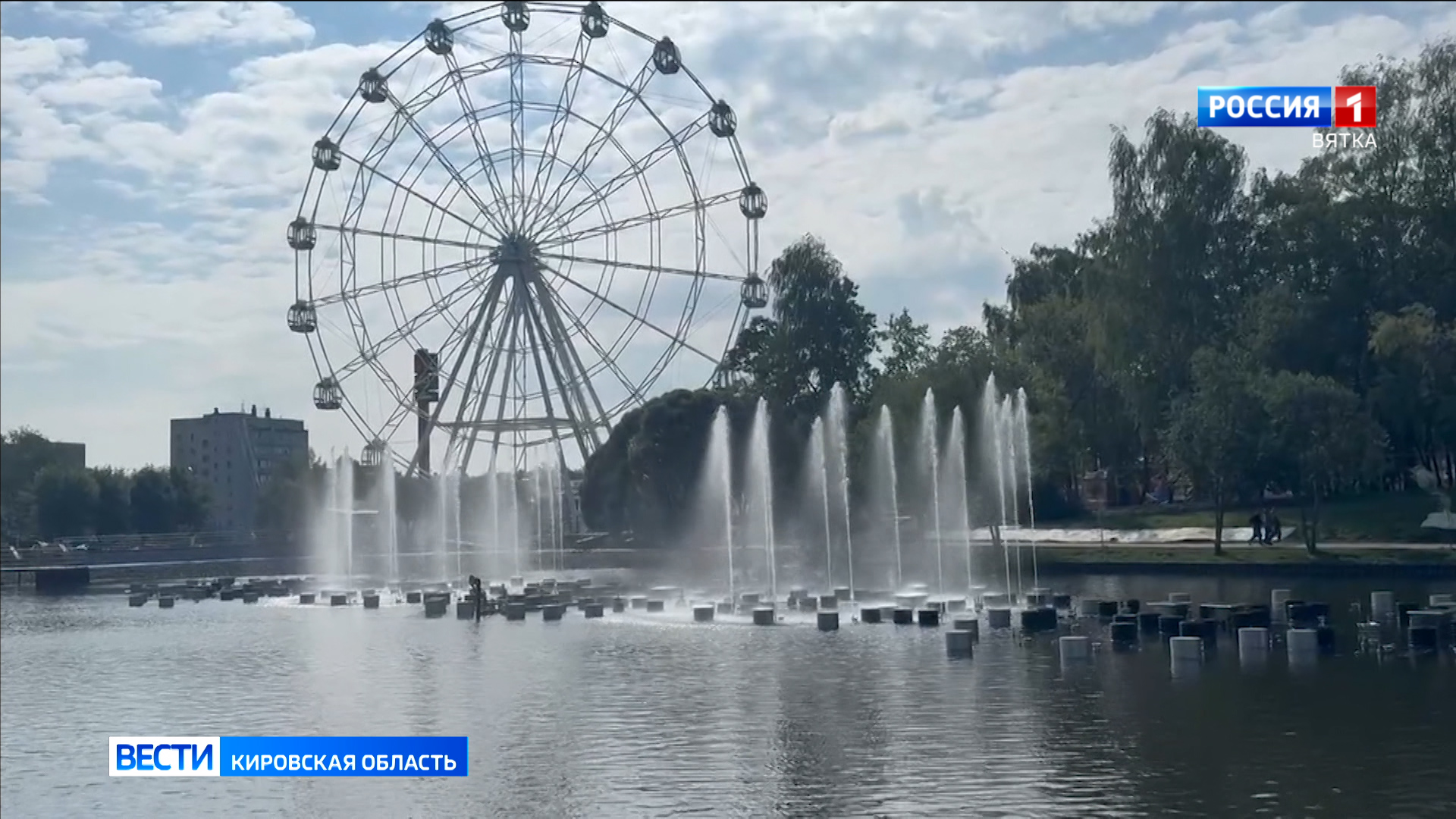 Открытие фонтана в парке имени Кирова пройдет 21 сентября