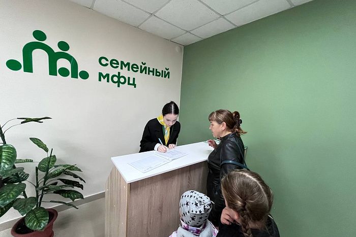 В Котельниче открылся второй Семейный МФЦ