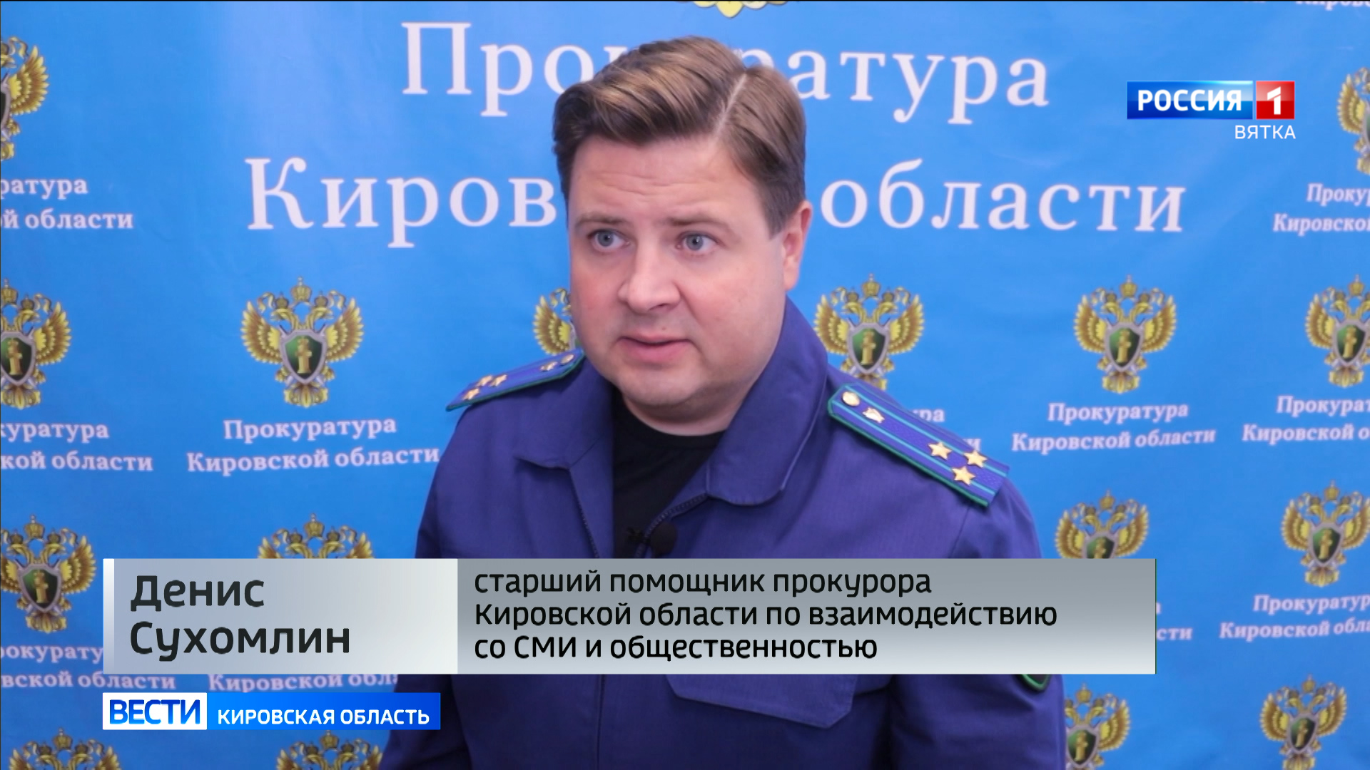 По факту смертельного ДТП с подростками в Афанасьевском районе возбуждено уголовное дело