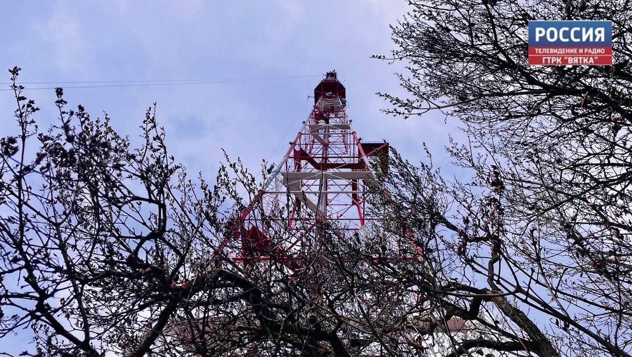 Кировская телебашня засияет в День города