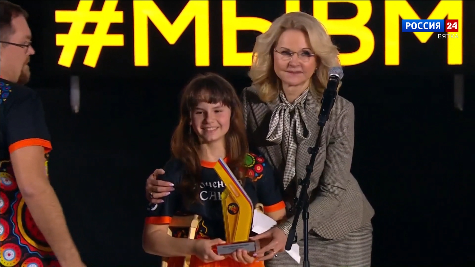 Названы победители регионального этапа международной премии 