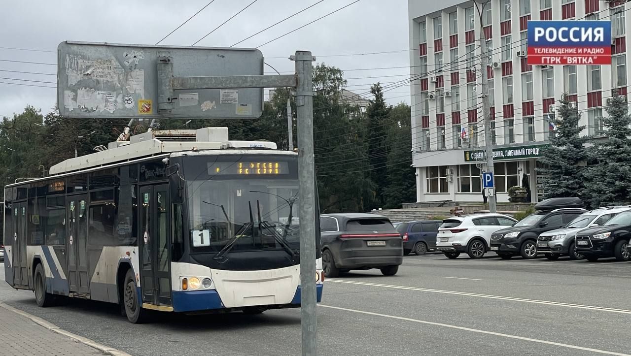 Кировчан просят иметь разные виды оплаты проезда в общественном транспорте