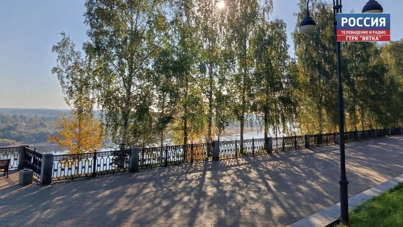 В Кирове отремонтируют набережную и овраги