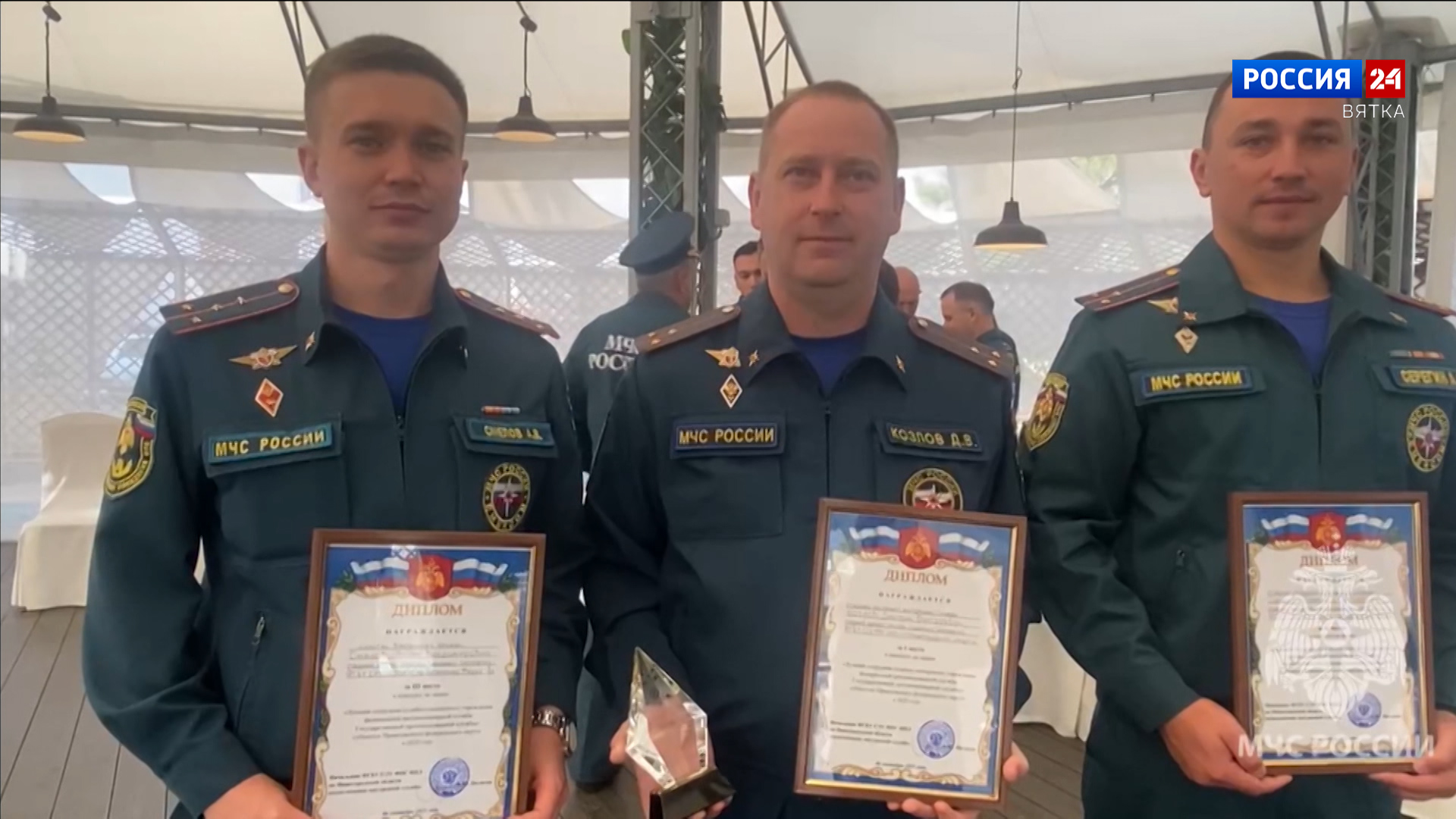 Кировские пожарные-эксперты вошли в число лучших в ПФО