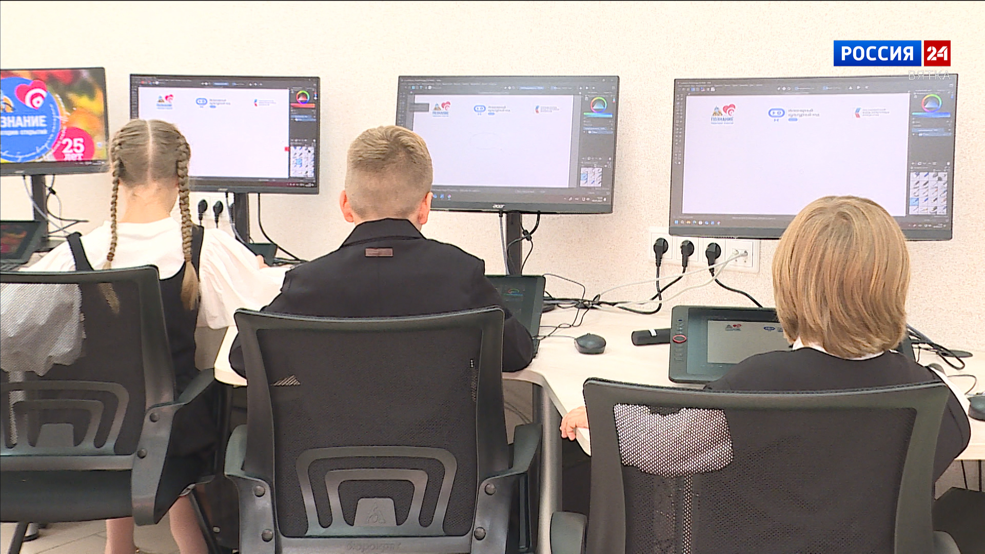 В центре информационных технологий «Познание» появился класс креативных индустрий