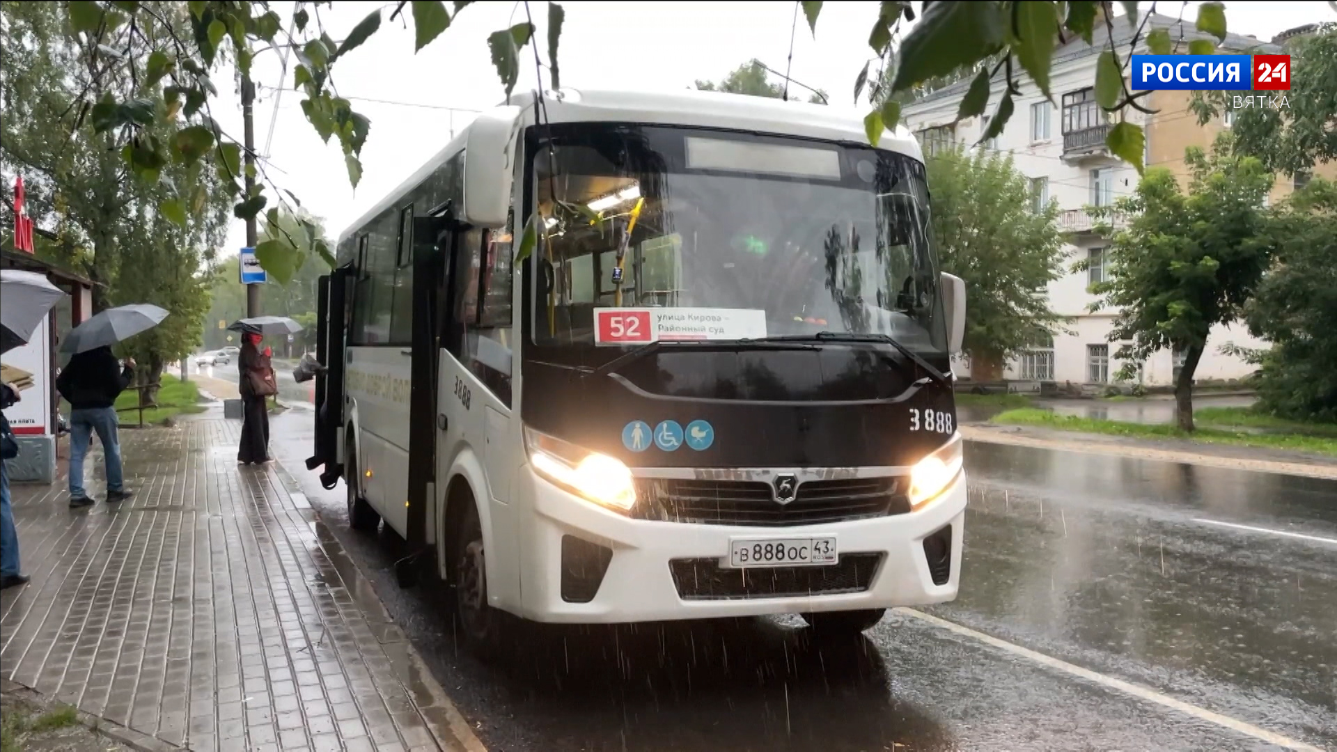 В Нововятске начал работать беспересадочный автобусный маршрут