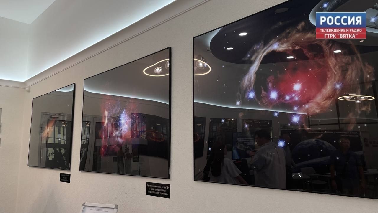 Астрономы нашли объект, который изменит понимание эволюции Вселенной