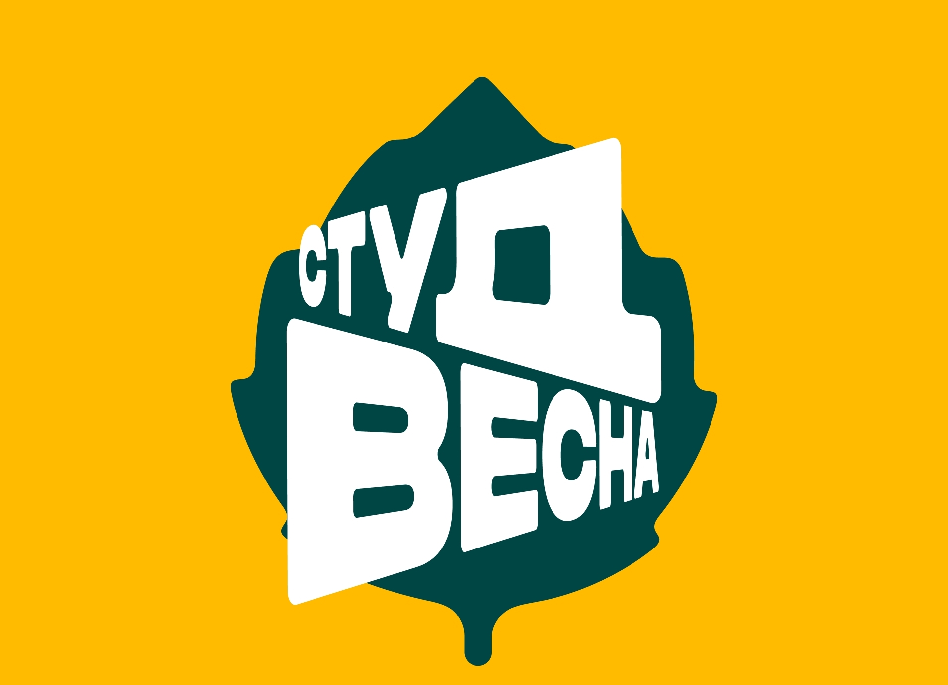 Участники из Кировской области стали лауреатами «Российской студенческой весны»