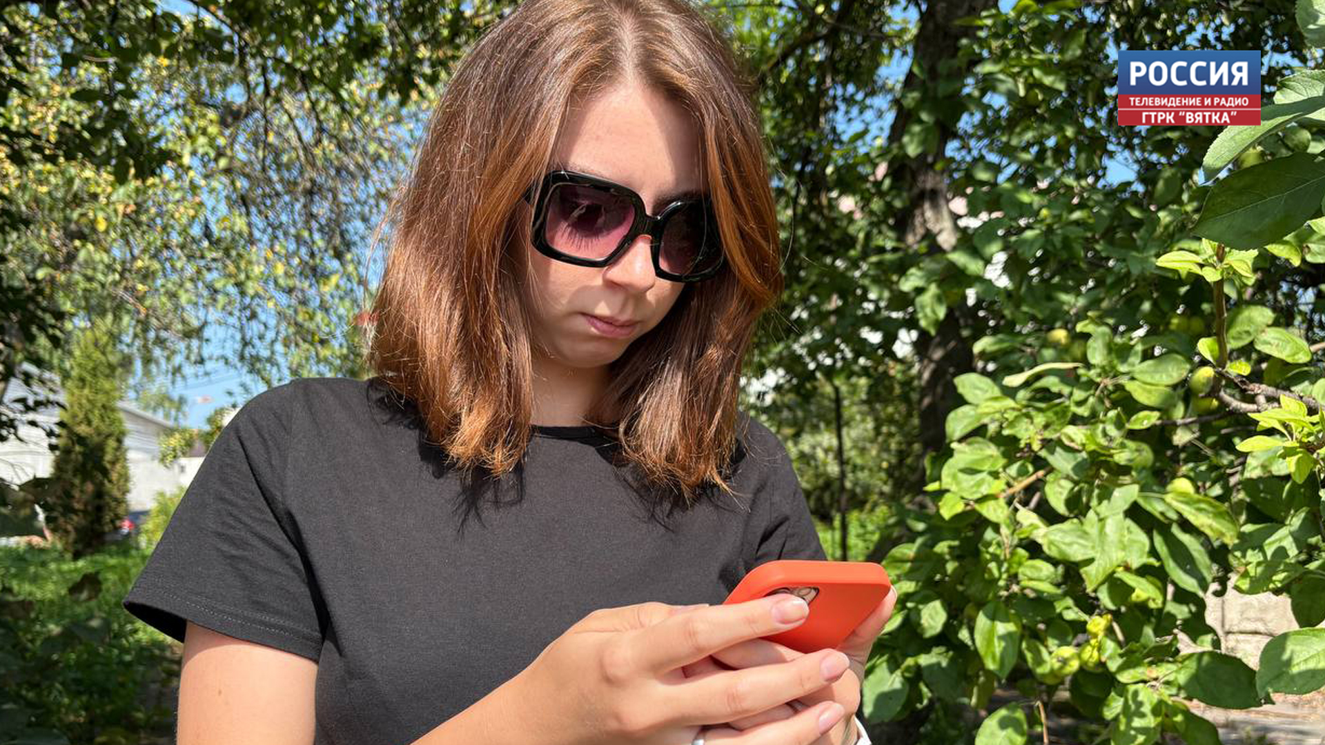 Минцифры РФ опубликовало список ресурсов, которые будут доступны при отключении мобильного интернета