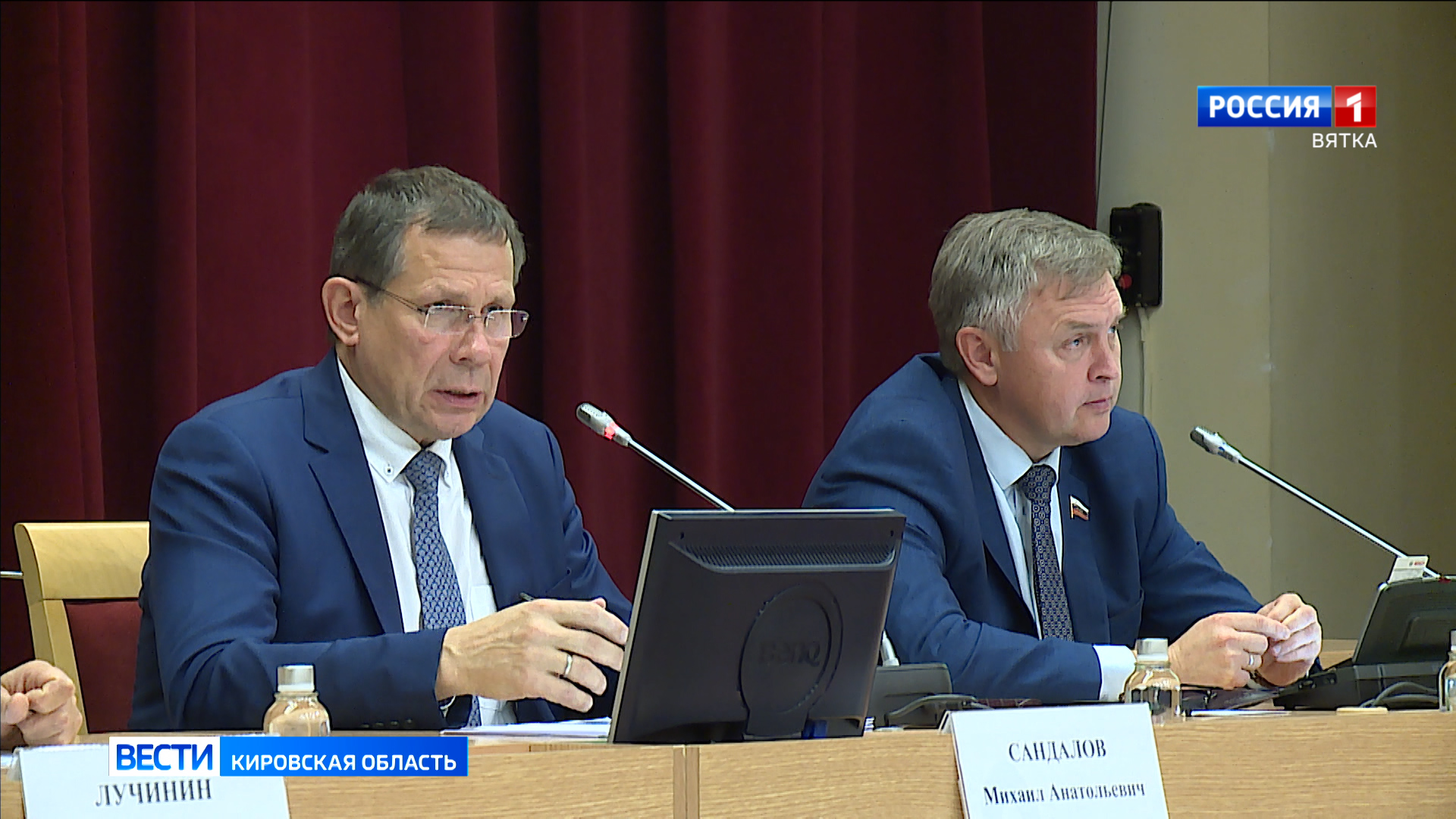 В Кировской области за склонение к абортам установлен штраф в 1 млн рублей