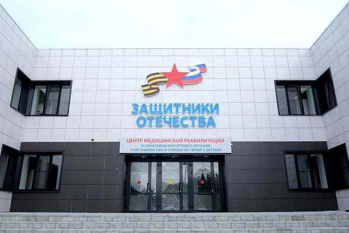 В Центре медицинской реабилитации в Митино уже год заботится о пациентах