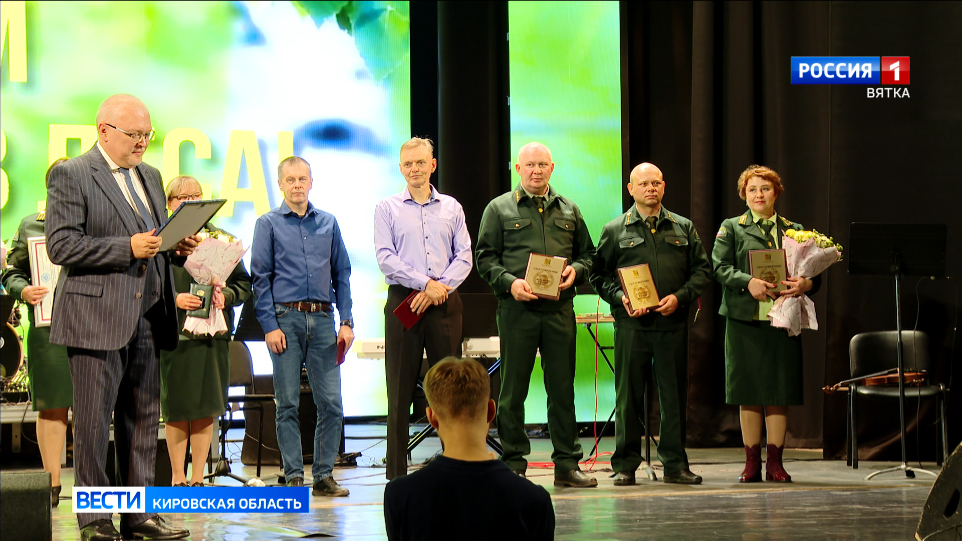 В Кирове чествовали лучших работников лесной промышленности