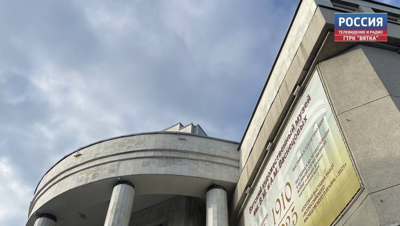 В субботу в Кировской области прогнозируют до  20 градусов