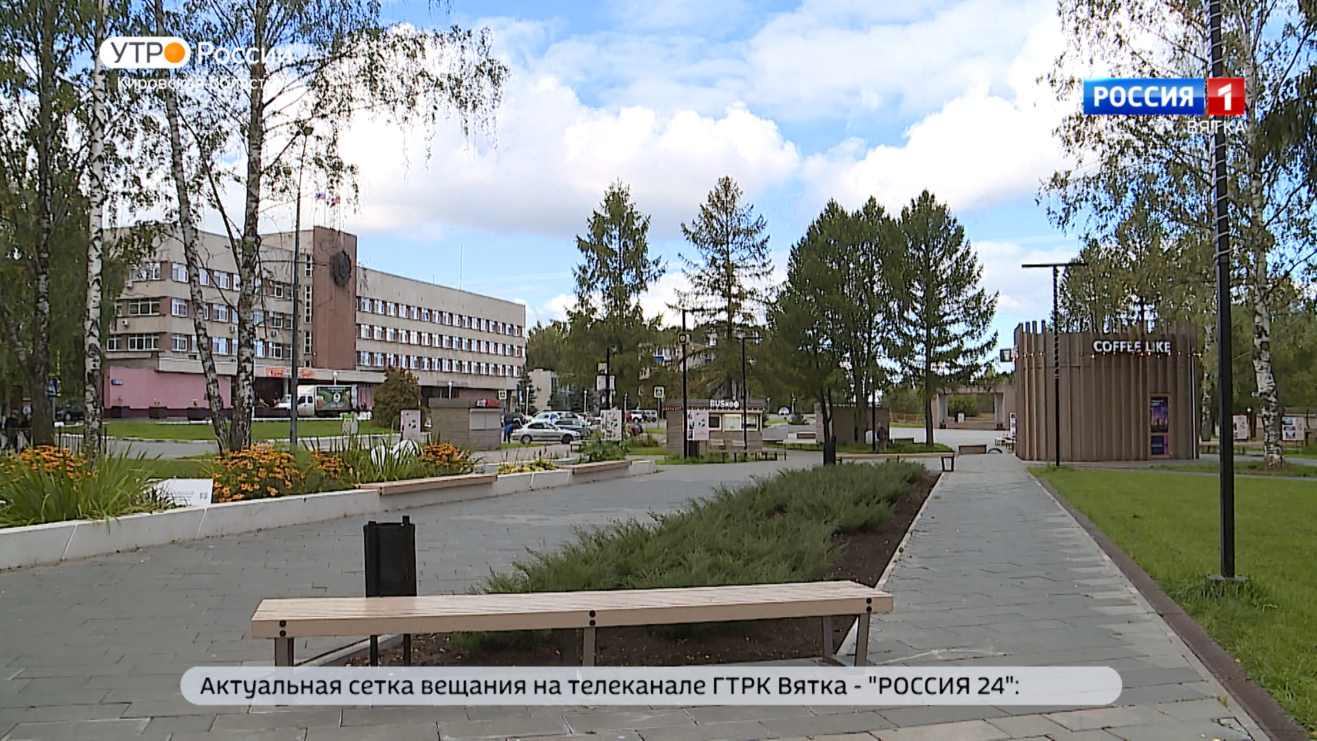 Балапандары бар аналь