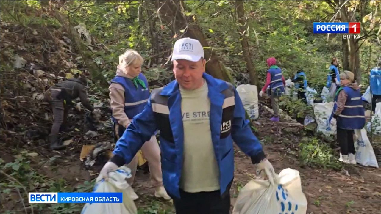 27 сентября в Кирове очистят один из оврагов