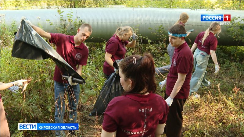 Кировчан приглашают к участию в экологическом субботнике «Зеленая Россия»