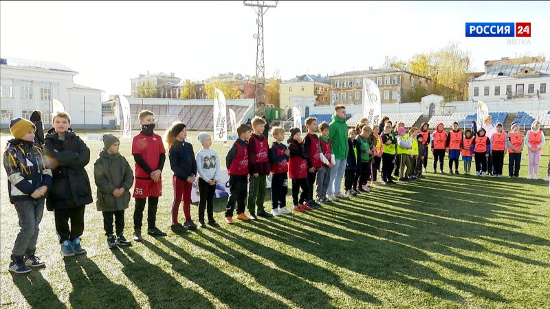 Учебные заведения Кировской области присоединяются к проекту «Футбол в школе»