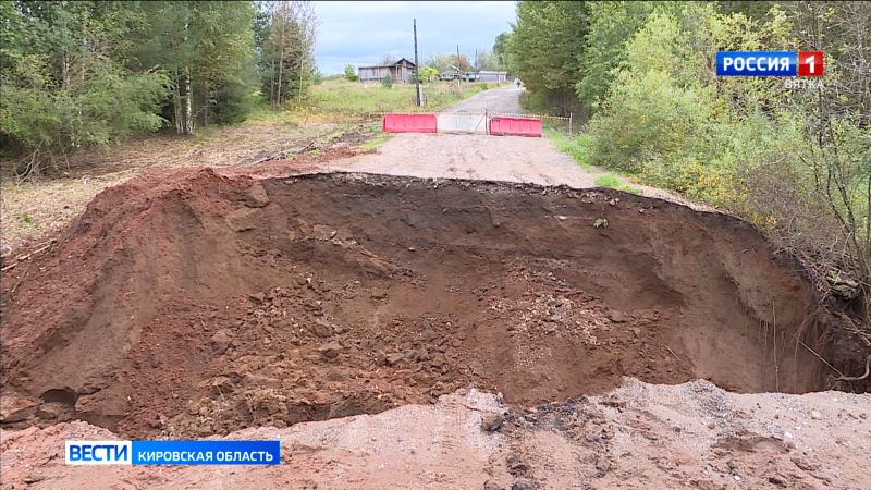 В Слободском районе из-за обильных дождей оказались размыты два участка дорог: ситуация под контролем